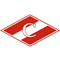 Spartak Moscova logo