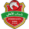 Shabab Al-Ahli logo