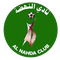 Al Nahda logo