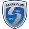 Saham logo