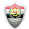 El Entag El Harby logo