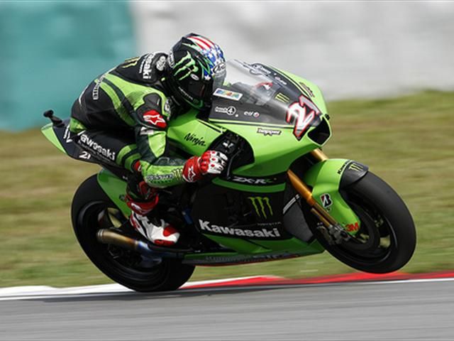 Kawasaki MotoGP pullout - Eurosport