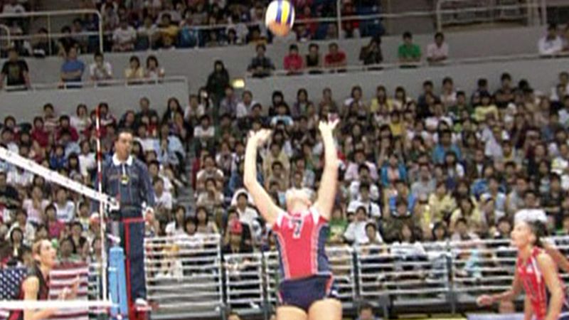 World Cup volleyball