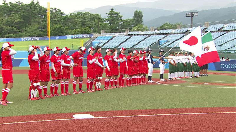 Tokyo 2020 - Japan mot Mexico - Baseball / Softball – OL-høydepunkter