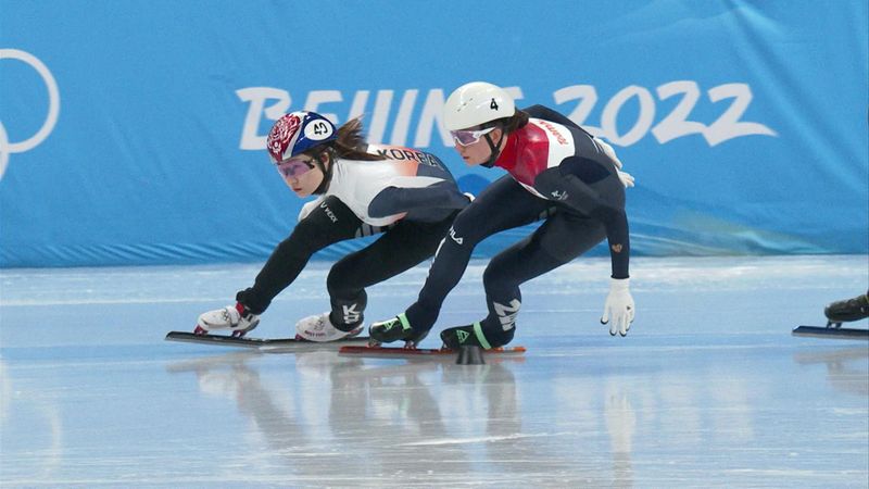 Suzane Schulting, record olimpic la 1000 metri