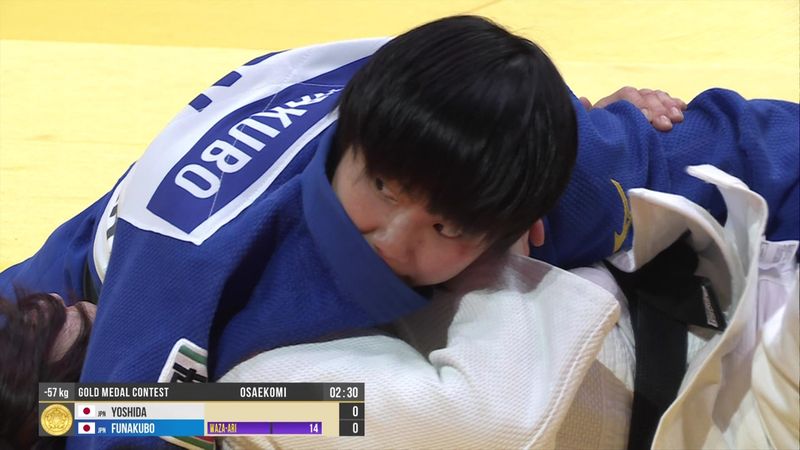 Funakubo piège Yoshida pour le titre en -57kg