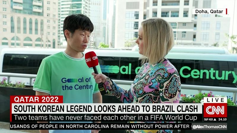 'A really big match for us' - South Korea legend Park Ji-sung on Brazil clash