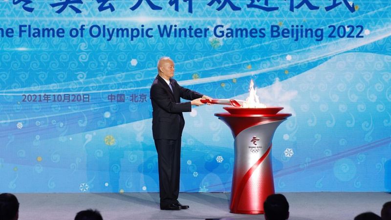 La antorcha olímpica llega a Pekín para los próximos Juegos Olímpicos de Invierno