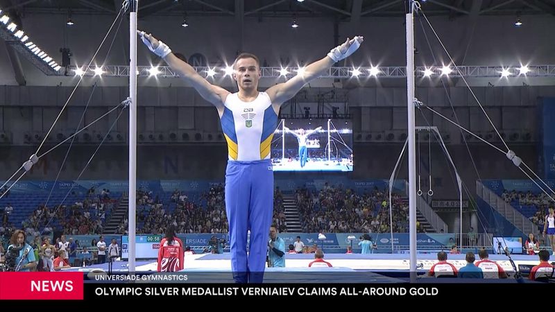 Oleg Verniaiev vince l'oro All-Around alle Universiadi di Taipei 2017