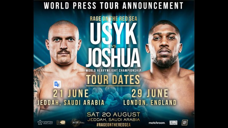 Joshua v Usyk II – Watch ‘Rage on the Red Sea’ press conference free live stream