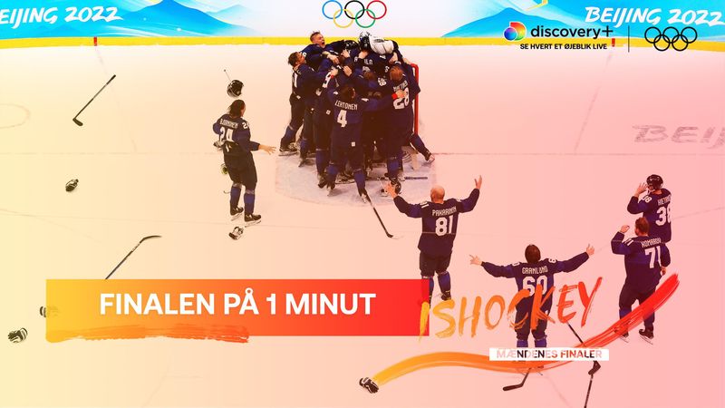 Highlights: Finland vinder over favoritterne fra ROC og sikrer historisk ishockey-guld