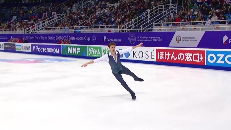 Kvitelashvili se repone de una caída y se lleva un reñido oro de Sochi
