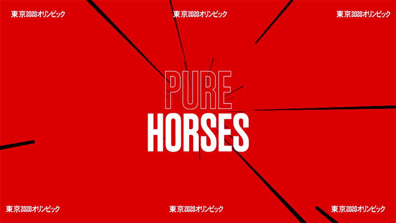 Le cadute da cavallo più spettacolari a Tokyo