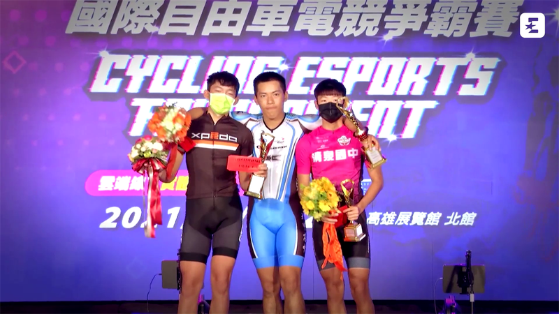 Décors virtuels mais compétition bien réelle : le show de l'e-cyclisme à Taiwan