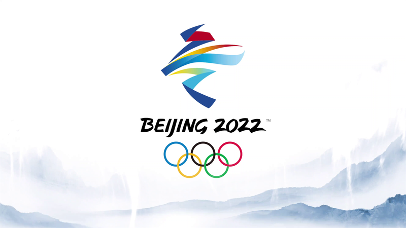 2022 Pekin | Promo