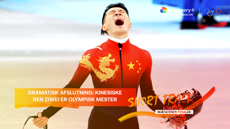 Dramatisk afslutning: Kinesiske Ren Ziwei er olympisk mester