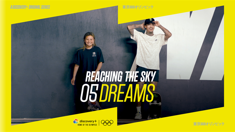 Reaching the Sky Episode 5: Dreams - 'I want to get gold'