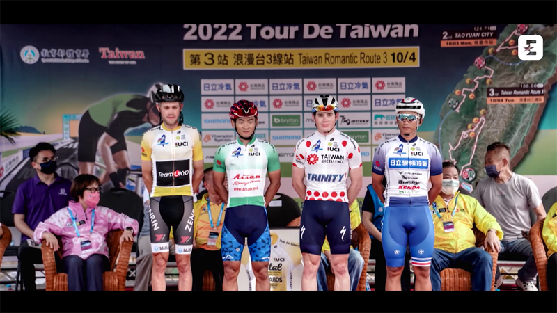 Highlights of exciting Tour de Taiwan 2022 with five stunning stages